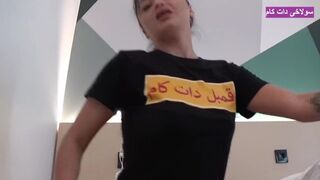 Forró afgán MILF orálisan kényezteti és masszírozza a farkát amatőr felvételen
